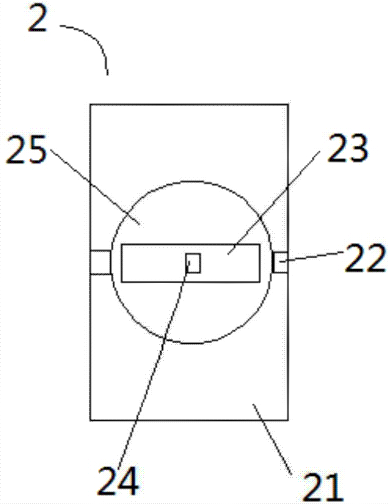 一种便携式医用托盘的制作方法与工艺