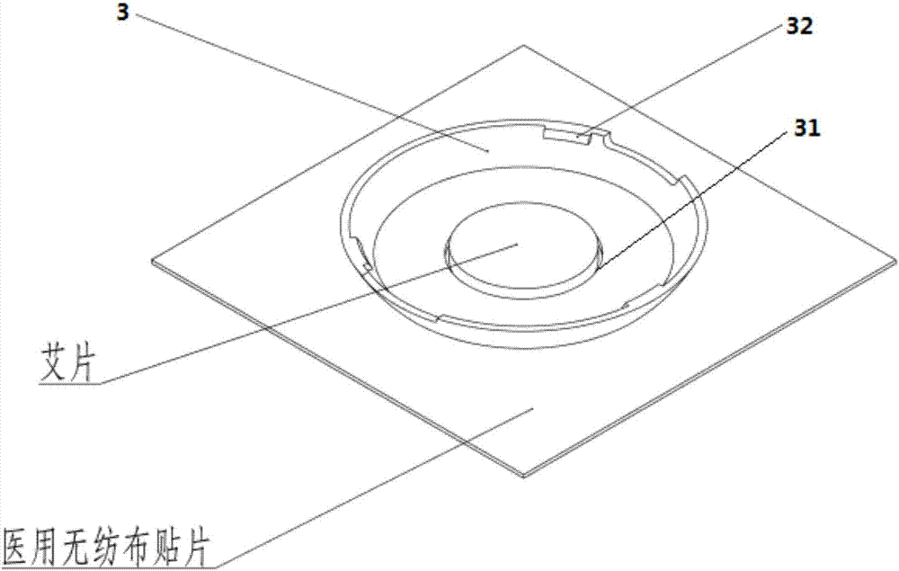 一種智能艾灸儀及艾灸儀充電座的制作方法與工藝