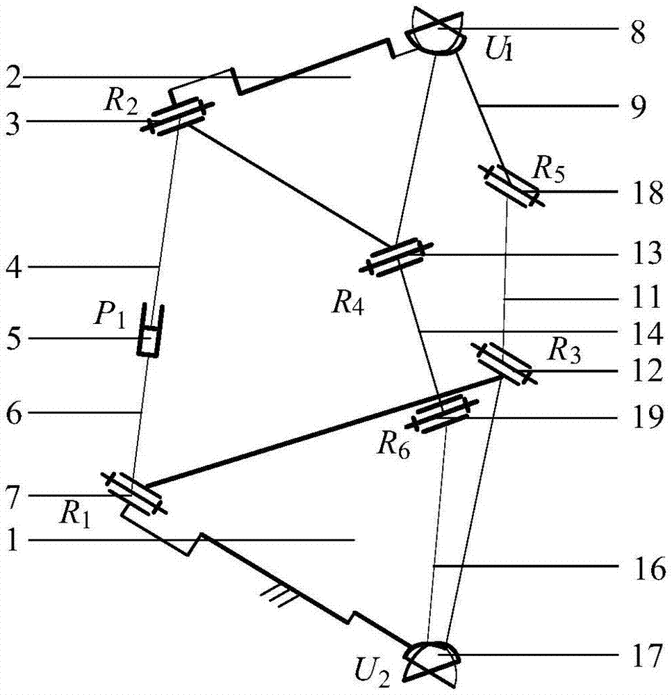 一種少關(guān)節(jié)兩轉(zhuǎn)一移三自由度并聯(lián)機構(gòu)的制作方法與工藝