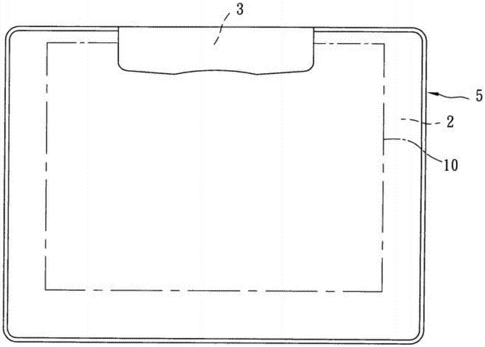 一種文件夾的制作方法與工藝