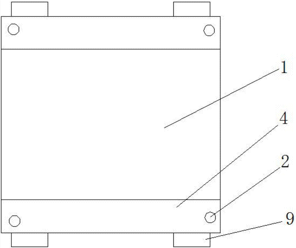 一种电池固定架的制作方法与工艺