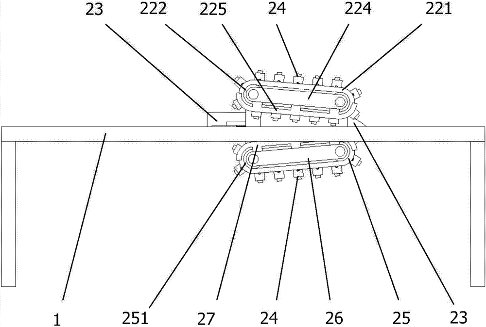 一種閥口編織袋開(kāi)袋折角裝置及開(kāi)袋折角方法與流程