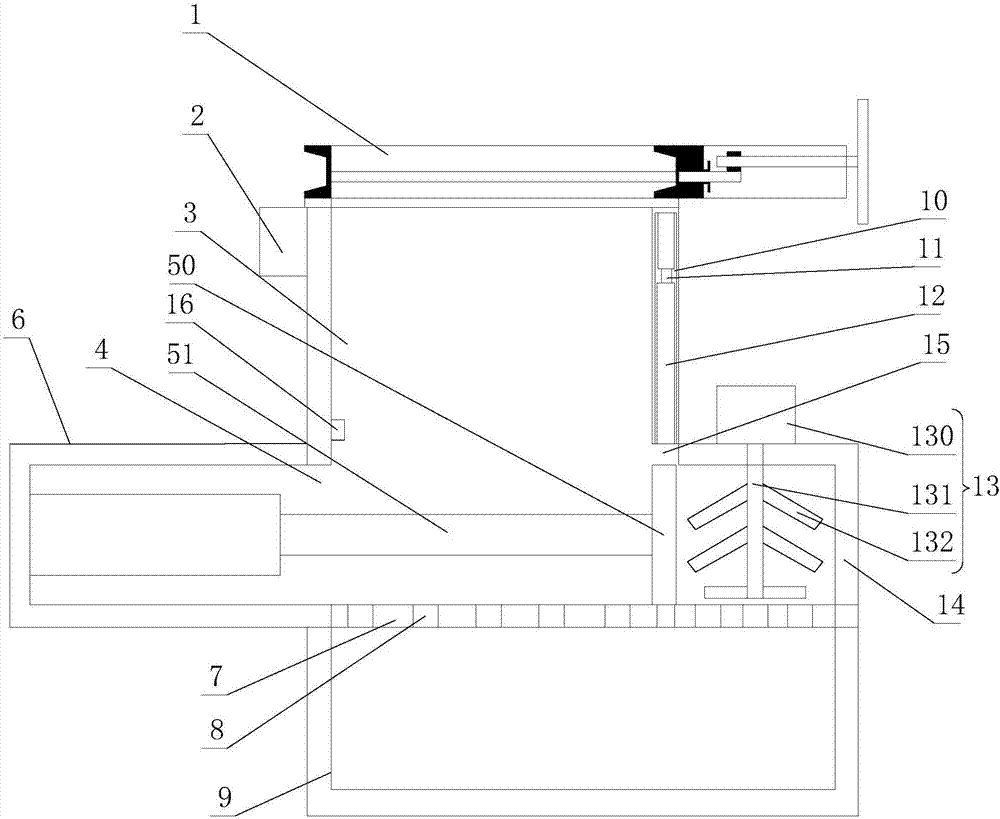 一種塊狀物料給料機的制作方法與工藝