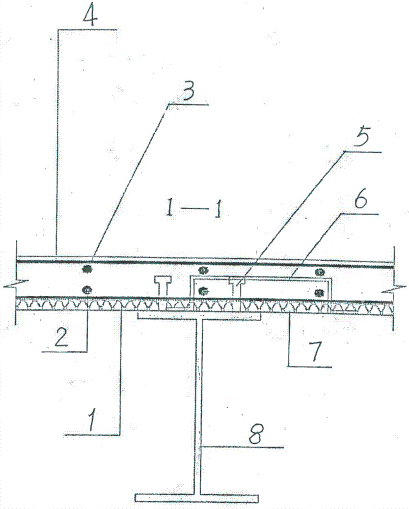一种解决大跨度组合楼板双层双向钢筋安装的施工方法与流程