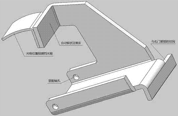 地铁全高屏蔽门滑动门关门两方关联独立锁紧机构的制作方法与工艺