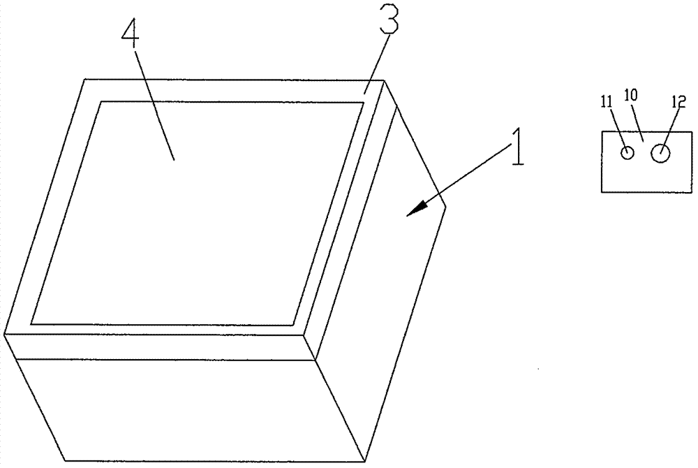 一種具有太陽(yáng)能電池板的ETFE氣枕開(kāi)啟窗的制作方法與工藝