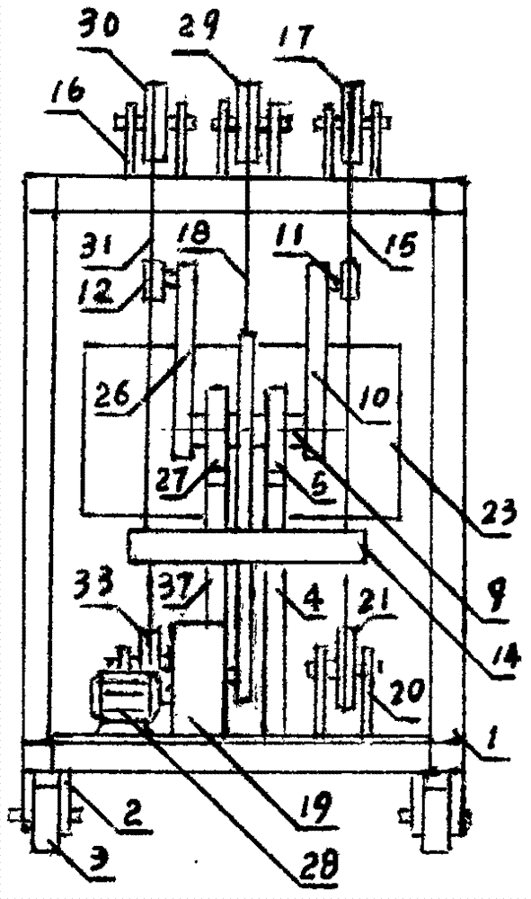 雙臂搖線作井桿往復(fù)運(yùn)動(dòng)節(jié)能抽油機(jī)的制作方法與工藝