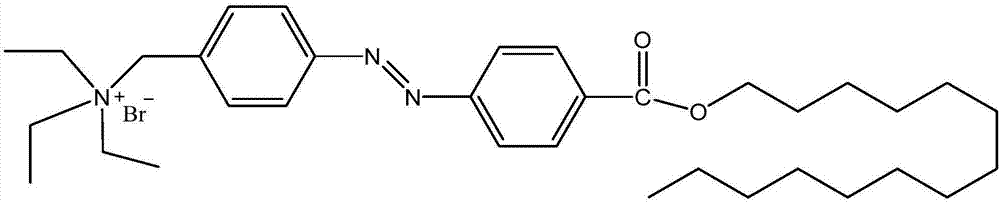 含季銨鹽基團(tuán)的偶氮苯衍生物及其制備方法和應(yīng)用與流程