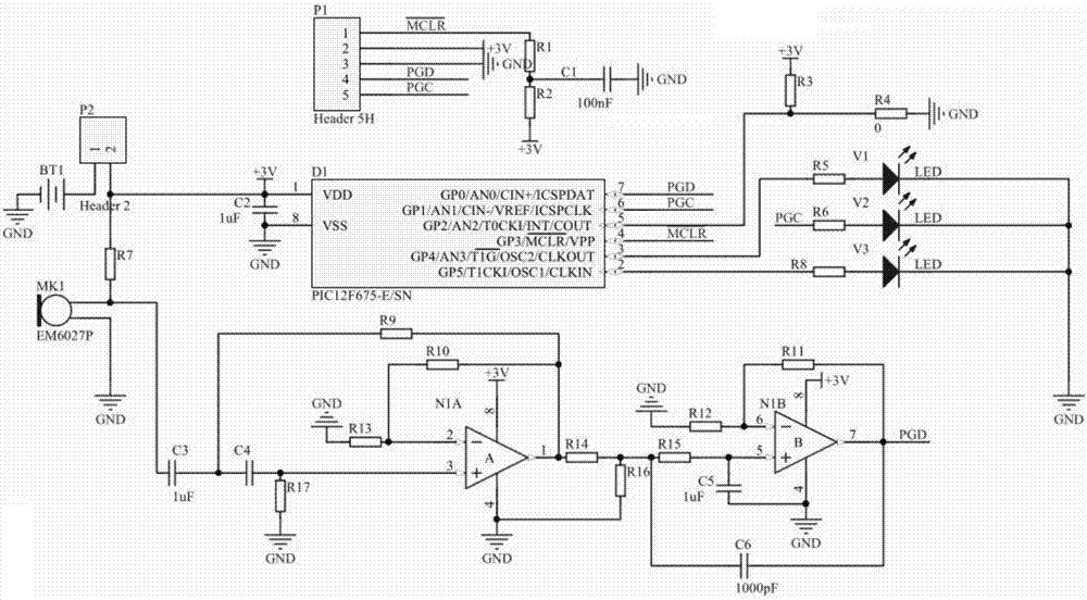 一種聲音檢測裝置的制作方法