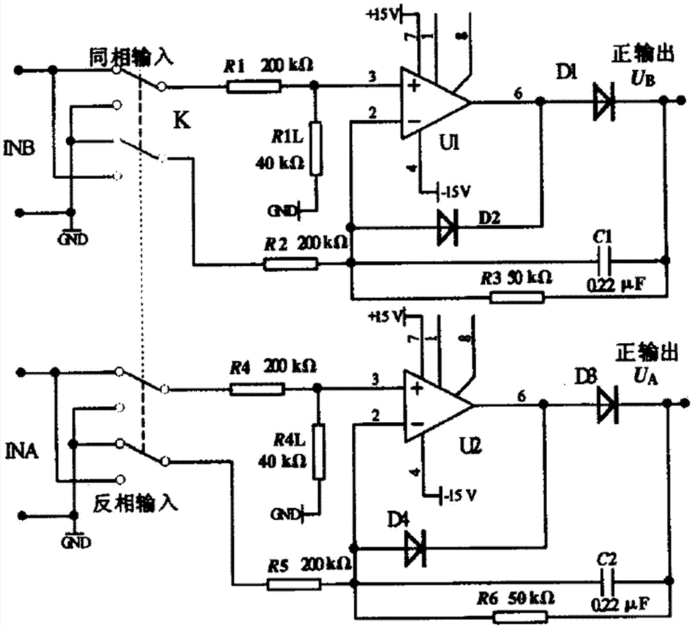 一种滑油压力表信号测量和处理电路的制作方法与工艺