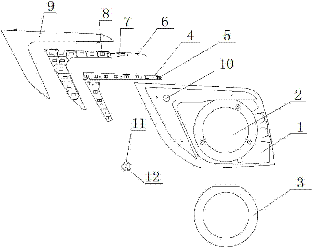 一種汽車日行燈的制作方法與工藝