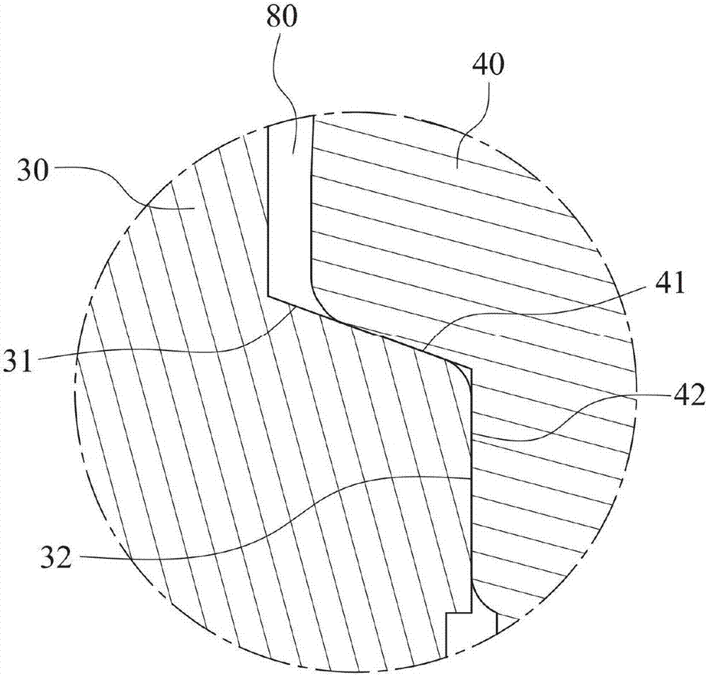 光學(xué)鏡片組的制作方法與工藝