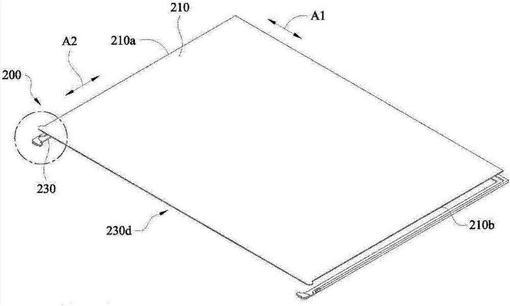 光學(xué)組件、背光模組及液晶顯示器的制作方法與工藝