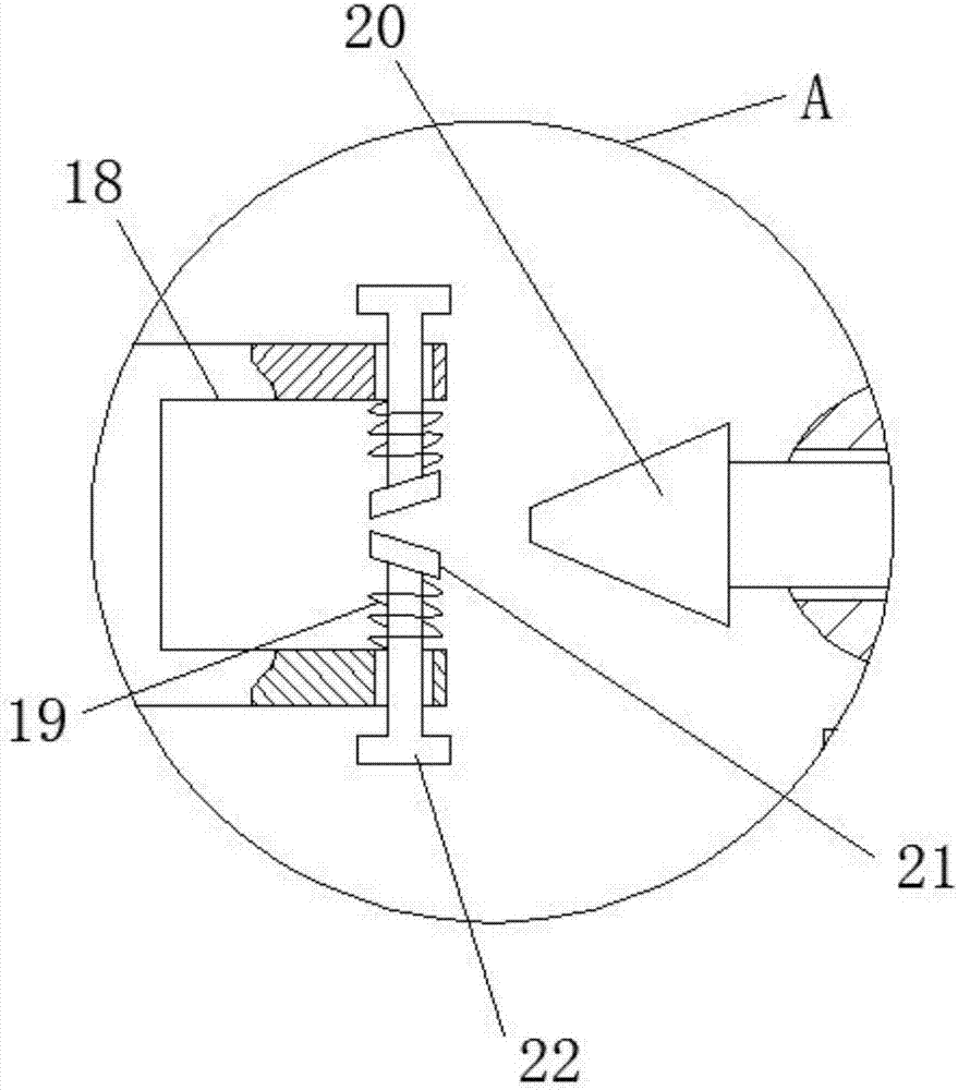 一种物流状态跟踪系统的制作方法与工艺