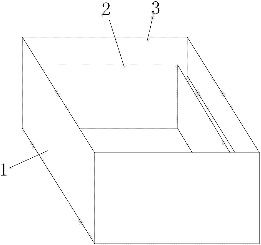 空间可调式冰箱抽屉的制作方法与工艺