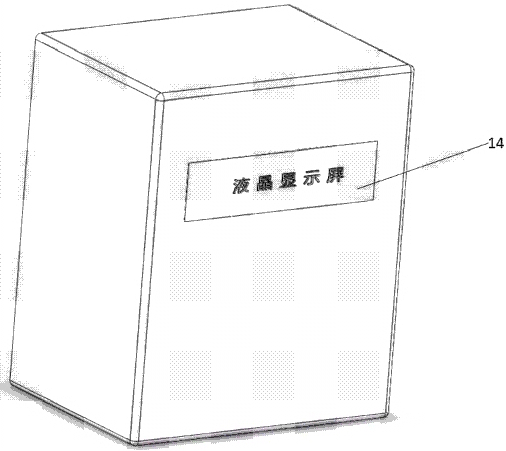 一種基于單個(gè)多光譜成像單元檢測(cè)冷藏室內(nèi)多種食物狀態(tài)的裝置的制作方法