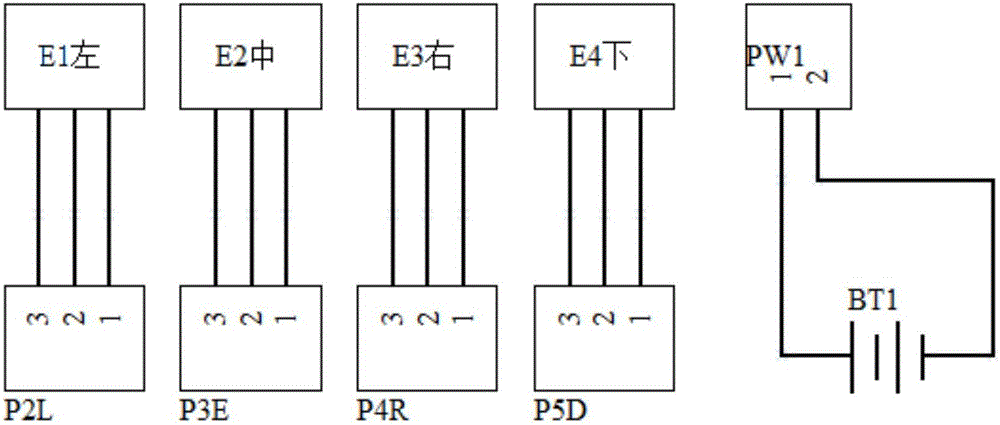 一種用于盲人安全拐杖的控制電路的制作方法與工藝