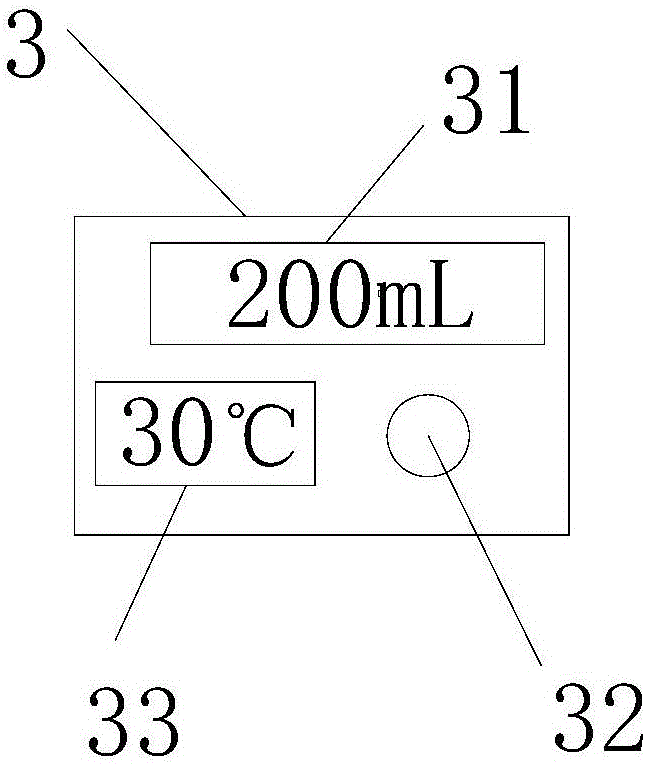 一種凈水型水杯的制作方法與工藝