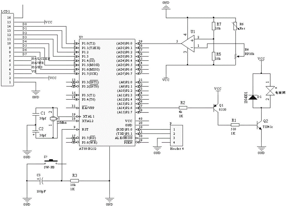 一種電動泡茶器的制作方法與工藝