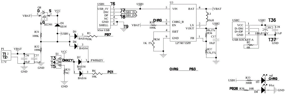 一種具有翻譯功能的控制電路及便攜式音響和通訊方法與流程