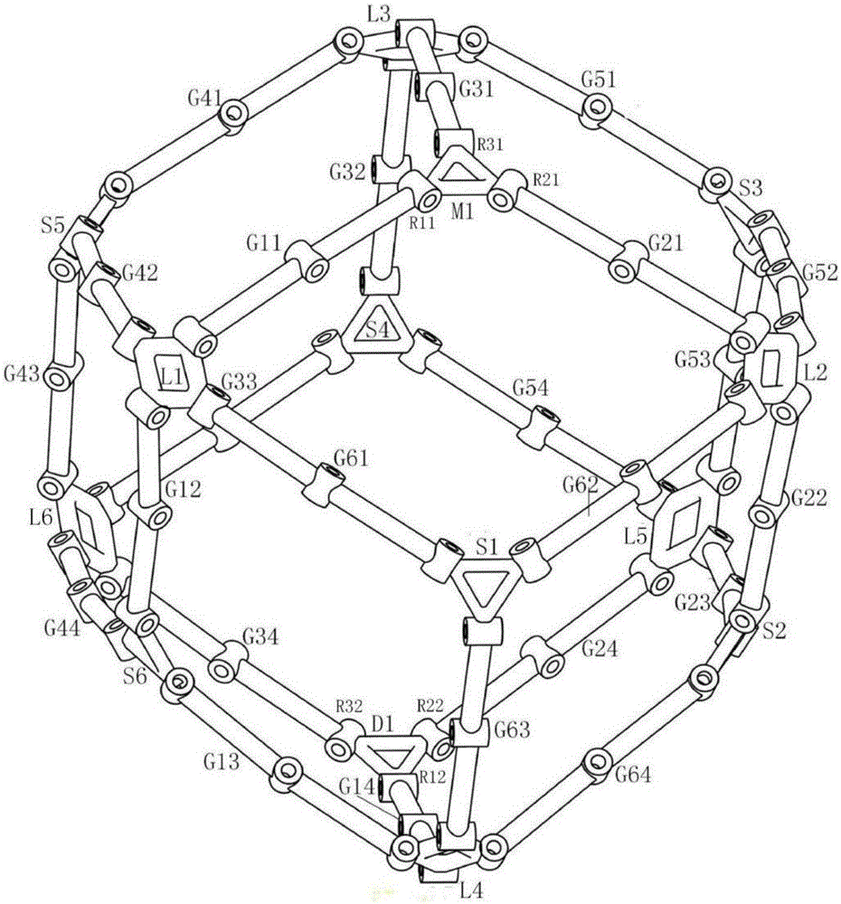 一种菱形十二面体的空间可展耦合机构的制作方法与工艺
