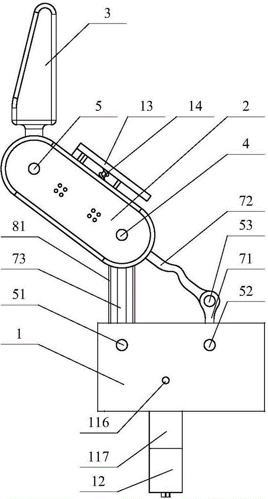 四連桿傳動(dòng)輪直線平夾間接自適應(yīng)機(jī)器人手指裝置的制作方法