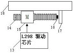 一种基于嵌入式的实时减速控制装置的制作方法