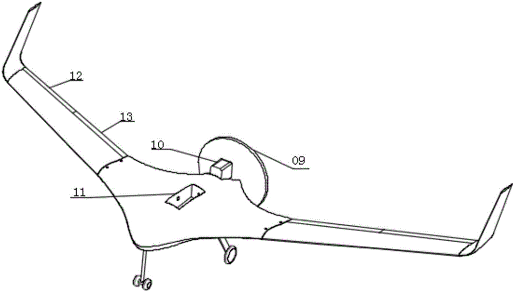 一种翼身融合飞翼布局的无人机的制作方法与工艺