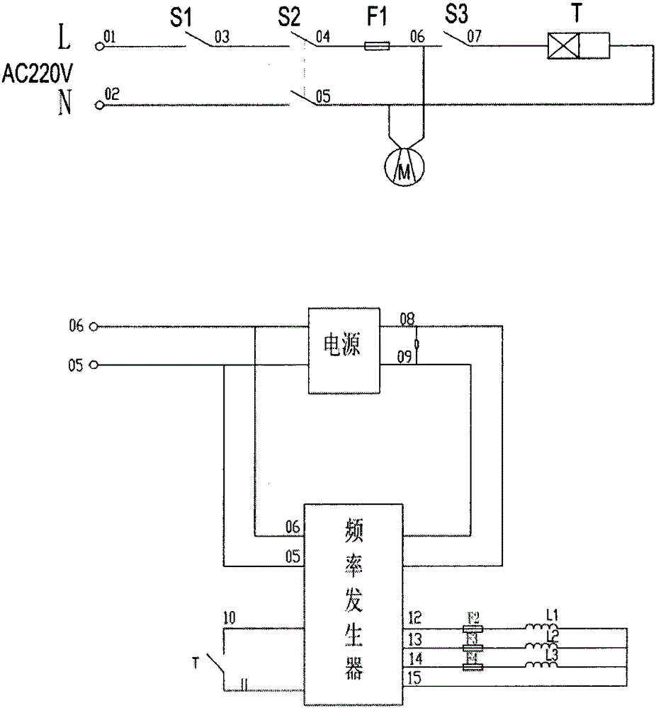 一種變壓變頻電磁除垢設(shè)備的制作方法與工藝