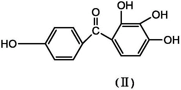 一种2,3,4,4′‑四羟基二苯甲酮的制备方法与流程