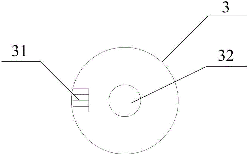 旋轉(zhuǎn)開關(guān)及其控制方法和電磁爐與流程