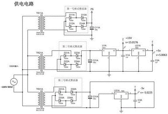 加熱控制電路、電磁式熱水器的制作方法與工藝