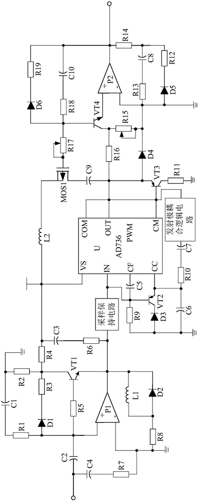 基于网络技术的水轮机温度信号多电路处理型监控系统的制作方法与工艺