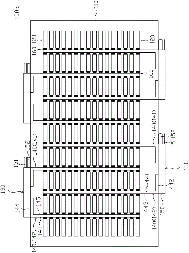 具有热管理功能的电池系统的制作方法与工艺