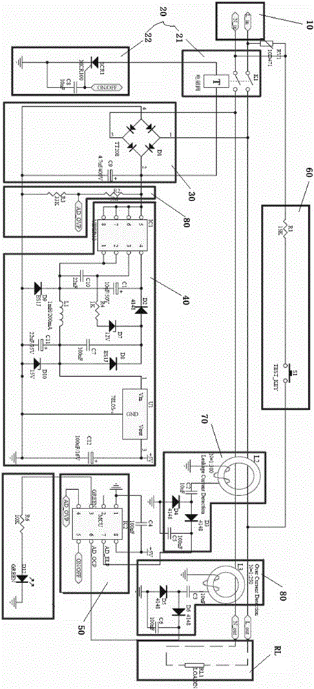 安全插頭保護(hù)電路裝置的制作方法