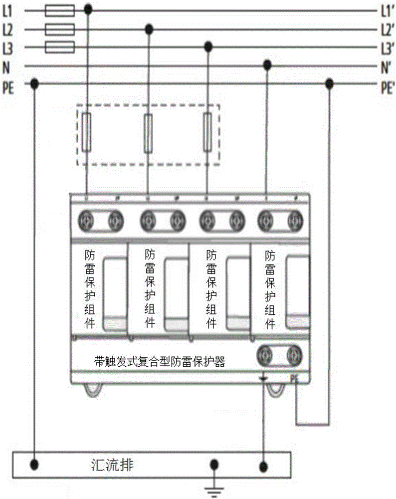 帶觸發(fā)式復(fù)合型防雷保護(hù)器和防雷保護(hù)組件的制作方法與工藝