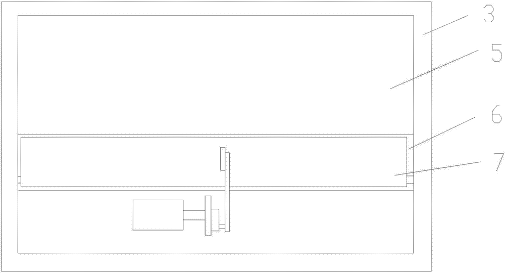 茶叶加工机械自动上料装置的制作方法