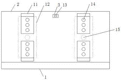 一种具有指纹识别和照明功能的智能文具盒的制作方法与工艺