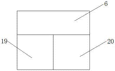 一种通用性化学教具存放箱的制作方法与工艺