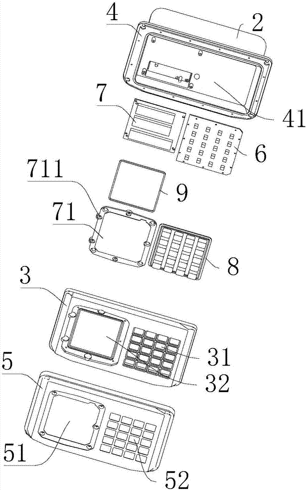 不锈钢电子台秤防水表头的制作方法与工艺