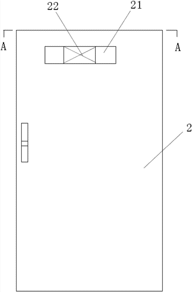 一种低温升高压开关柜的制作方法与工艺