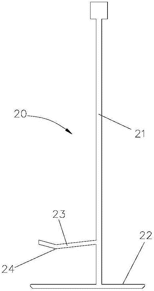 吊頂組件的制作方法與工藝