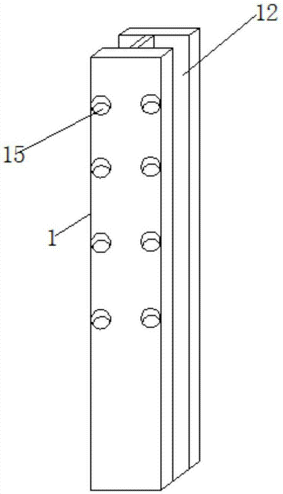 一種折疊式釘齒耙的制作方法與工藝