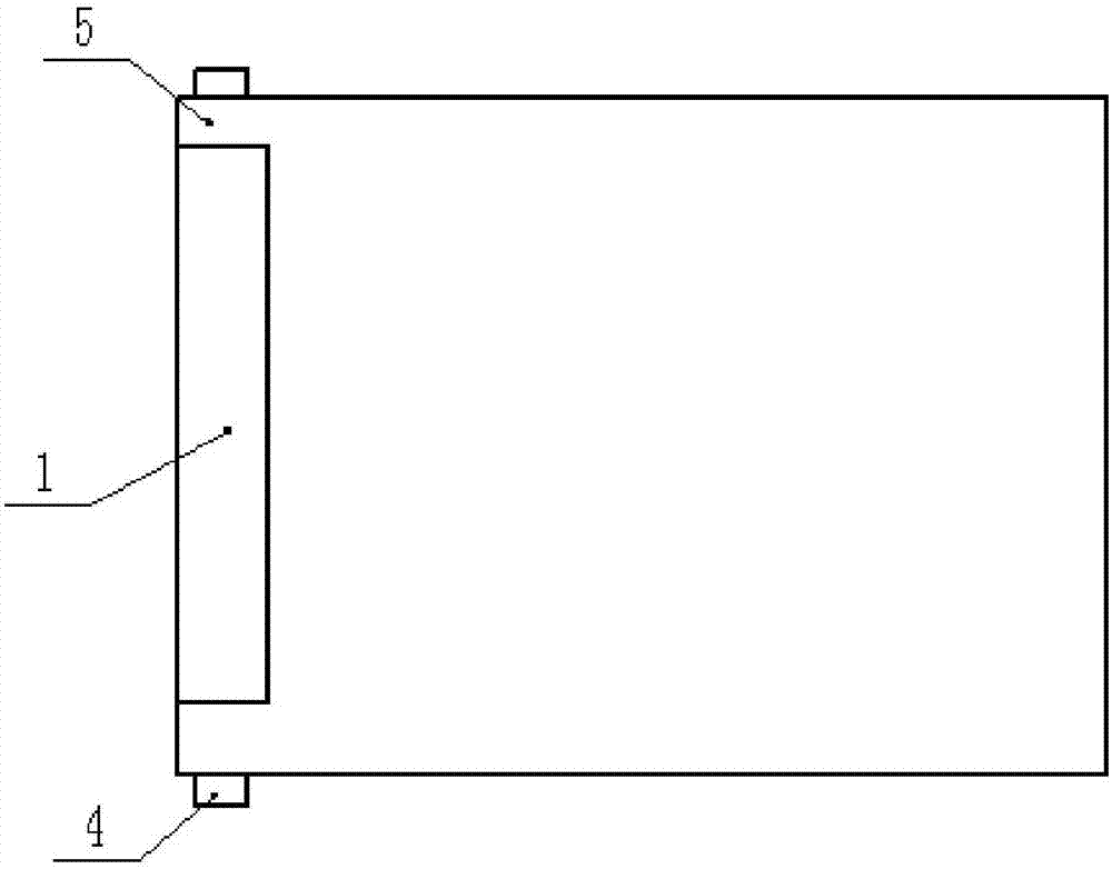 便携式办公椅的制作方法与工艺