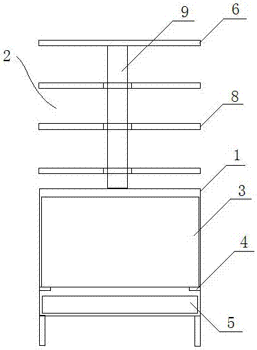 一种便携式炭火烧烤炉的制作方法与工艺