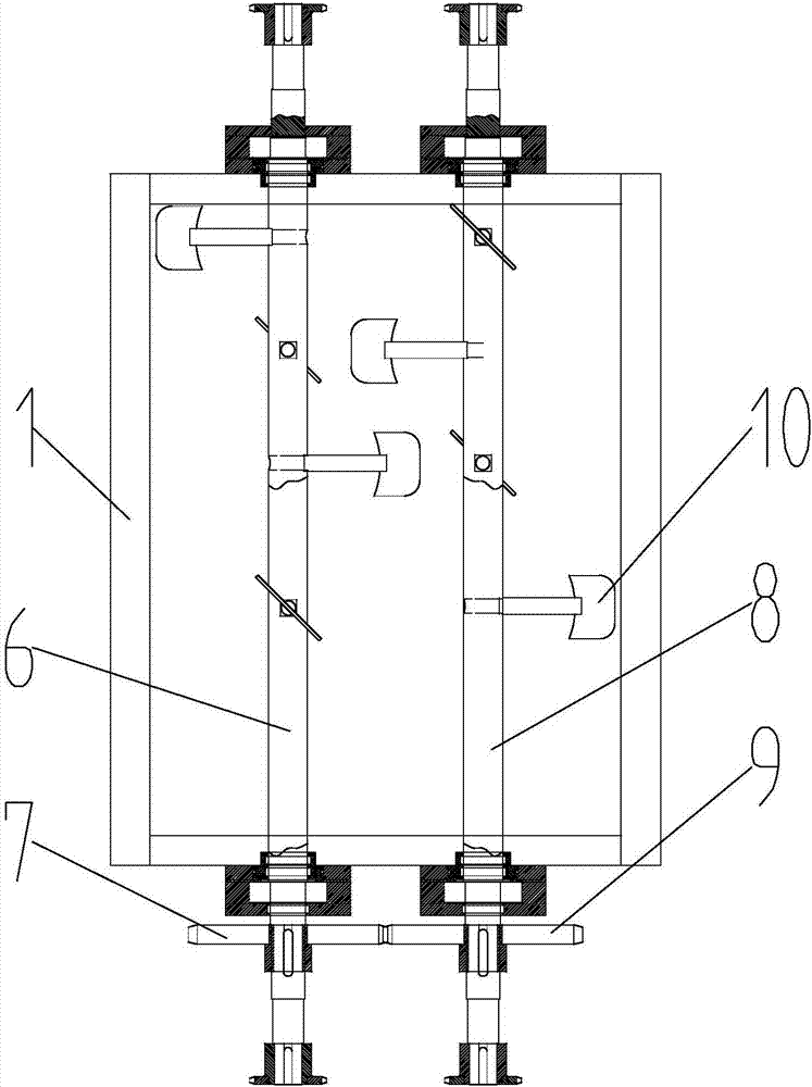 攪拌機(jī)交叉式攪拌槳葉的制作方法與工藝