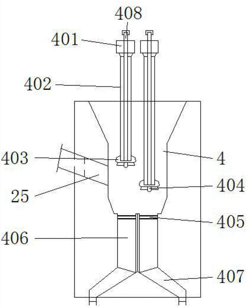 一種用于3D建筑打印的高效漿液攪拌注射機的制作方法與工藝