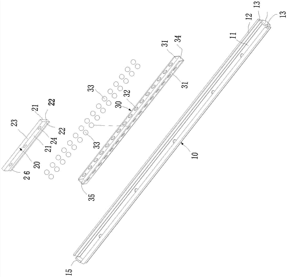 移動件為板體的滾珠滑軌的制作方法與工藝