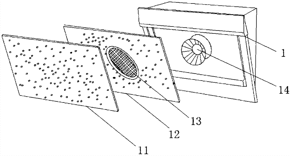 一種家用環(huán)保油煙機系統(tǒng)裝置的制作方法