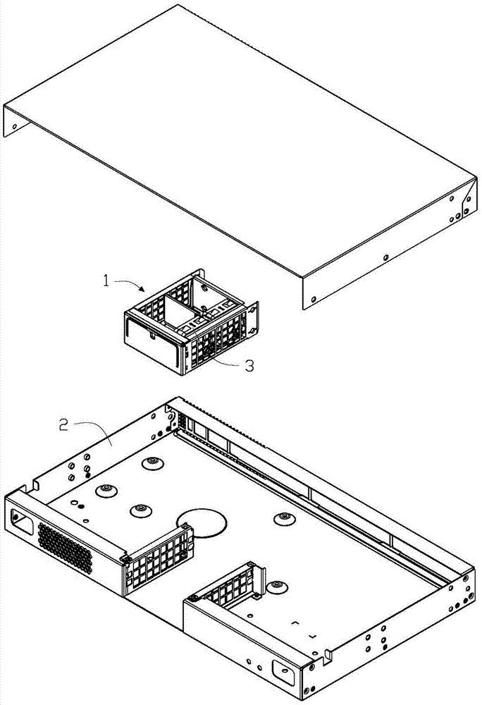 固定装置的制作方法